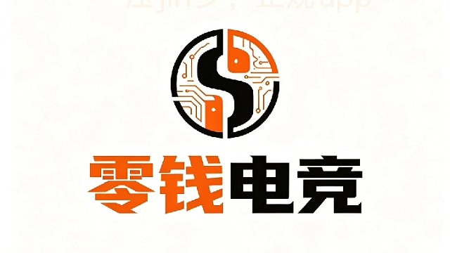 暗区三角洲