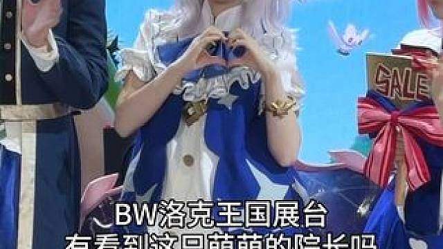 捞捞返图