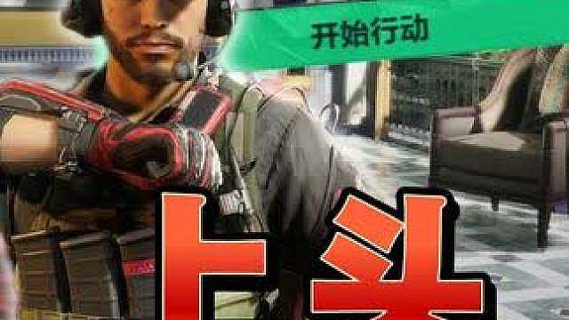 三角洲黑潮爆破体验，零成本竞技新模式很上头！