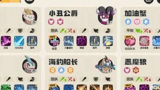 借用大王“狼王队”来袭！惊喜多多，情绪价值拉满
