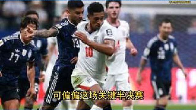 2-1阿根廷补时绝杀英格兰，梅西面相都变了，与西班牙争冠！