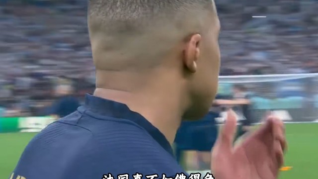 法国真不如佛得角，单看对阵西班牙的表现，小国完胜高卢雄鸡！#