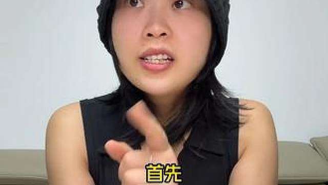 无限进人机局技巧 只做女沪