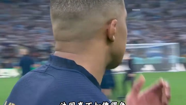 法国真不如佛得角，单看对阵西班牙的表现，小国完胜高卢雄鸡！#