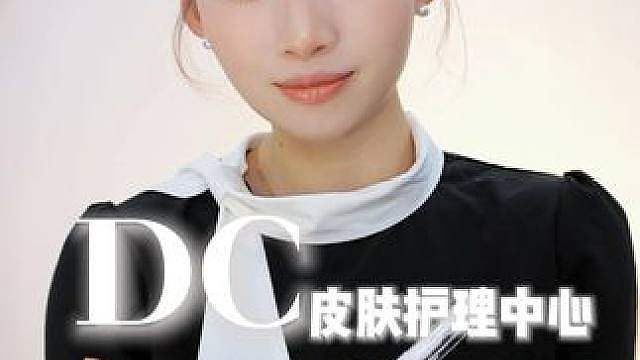 脸皮厚?那给你皮肤护理全套安排上!