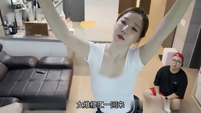 女维修工上门修空调，两个男人故意使坏，只为逼她继续留下来