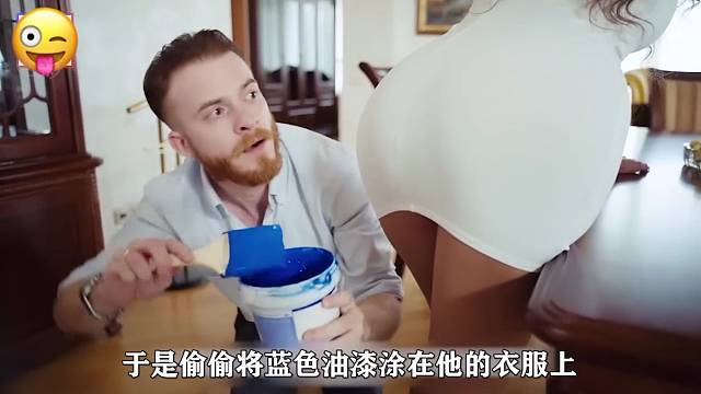 这兄弟真有招