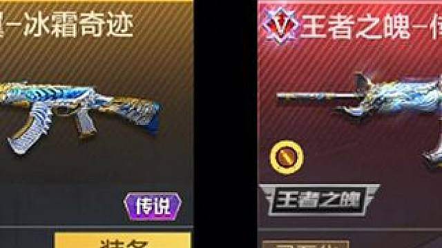 神话夺宝爆率可以呀！