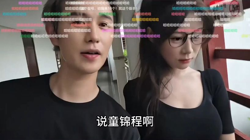 笑噴！喬治現(xiàn)場教豆包玩梗喊話童錦程，豆包害羞跑路也太可愛了吧？
