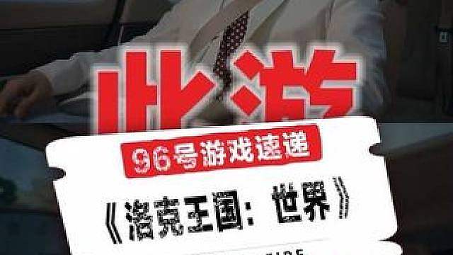 借着远神这波欧气 buff，逛古堡抓新精灵，这个暑假直接爽到飞起！