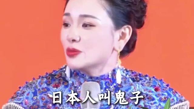 这个事情讲清日本人为什么叫鬼子