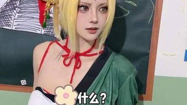 村里人遇上了开挂的