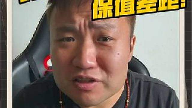追求游戏体验，还是角色保值？转服可别盲目跟风！