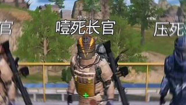 M4传媒就此埋没…