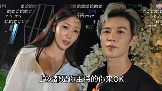 童錦程創(chuàng)造營晚會四隊(duì)出場，王子彥喬治女裝笑死了