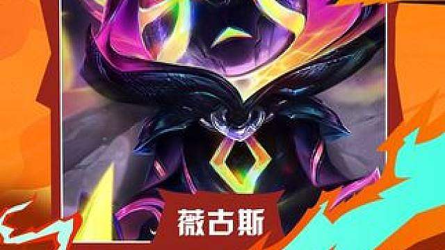 恭喜幻灭拿下全球总决赛冠军