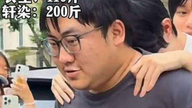 7月16日一诺轩染长生骑车下班，车子竟能承载430斤！一诺都有点害羞了