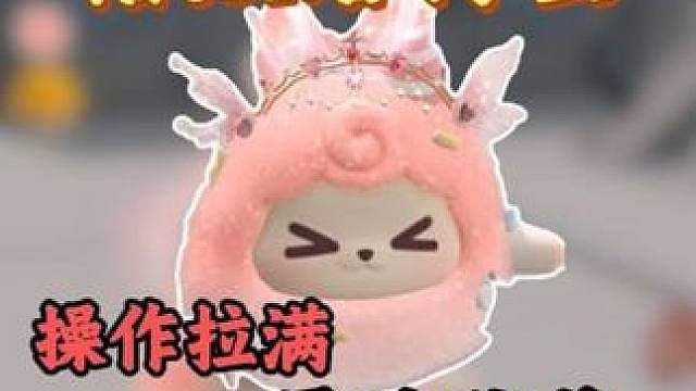 虽然输了比赛，但是却收获了开心，这样的对局你多久没遇到了？
