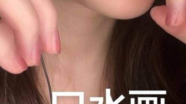 手势口腔音口水画 睡个好觉