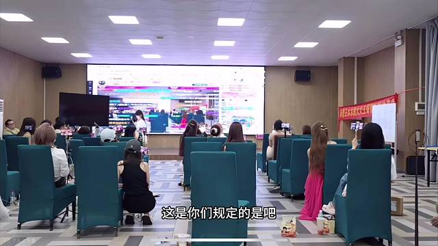 小小酷说别拿守护活动来说牛不牛
