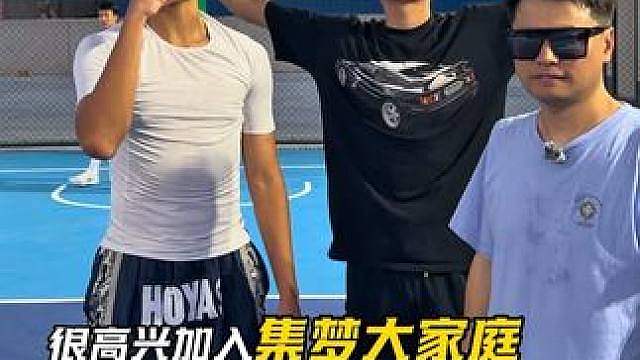 很开心加入集梦这个大家庭