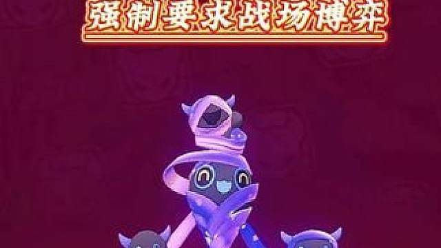 狼队新队友？大便卡拉波斯，强制要求战场博弈，走ro不走？ #