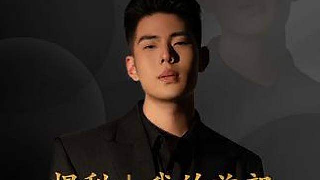 揭秘我的首部游戏电影创作幕后故事