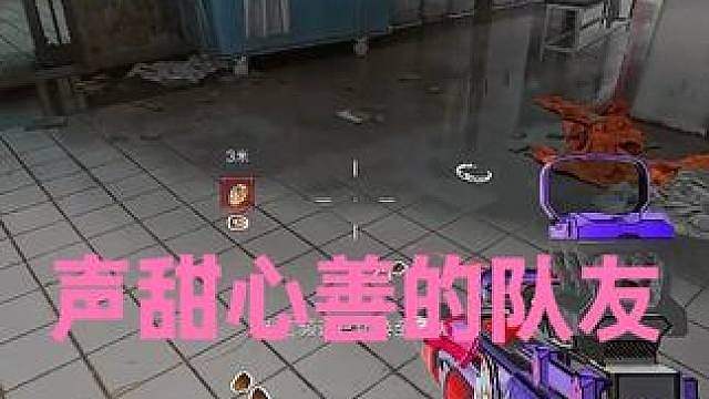 世界上还是好人多啊！