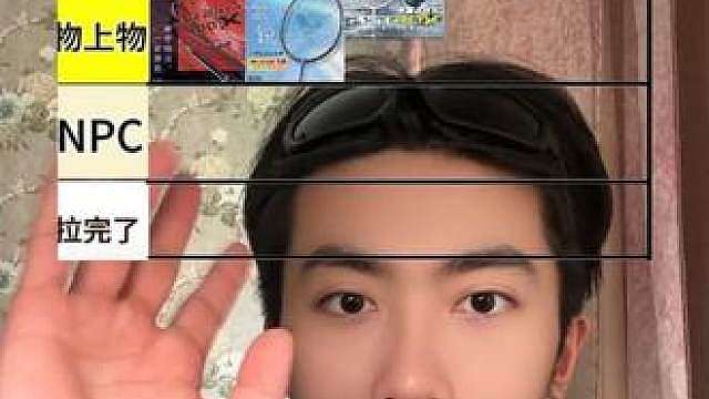 中羽五级高端拍推荐 仅代表个人观点 无任何宣传行为