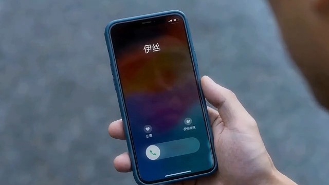 你的警惕心够用吗？