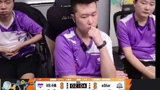 刘航：没人选我！那就别在我对面！刘航狂C 零封炫石，炫石EWC名额完全看别人脸色了