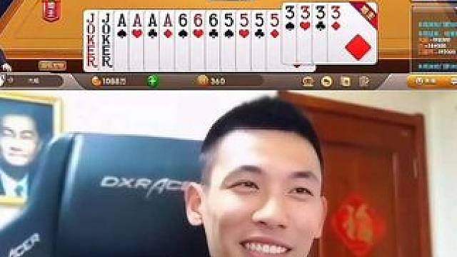 这是什么牌！