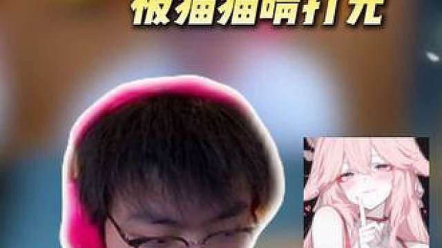 当林树AW子弹被猫猫晴打光