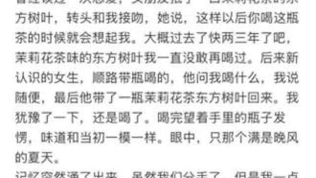 羽毛球