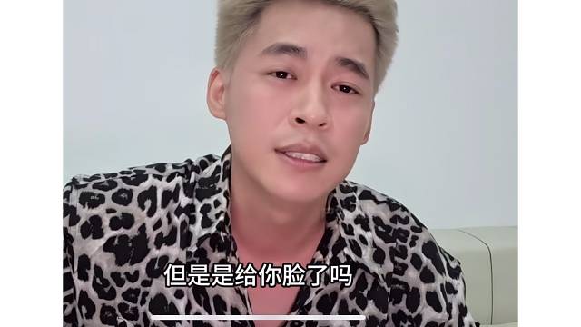 小小酷的帕加尼是协议车？