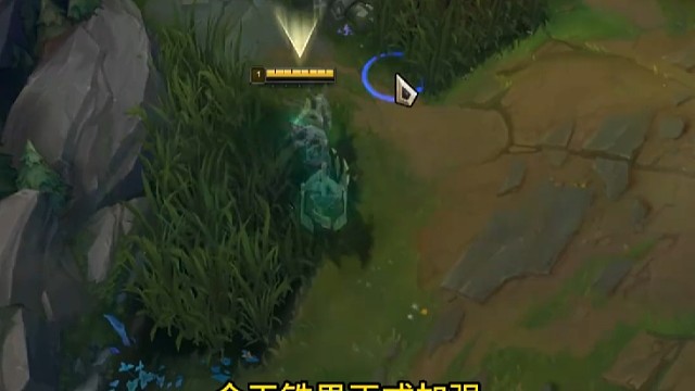 五虎之首该易主了 # 盾捏住了 # 英雄联盟