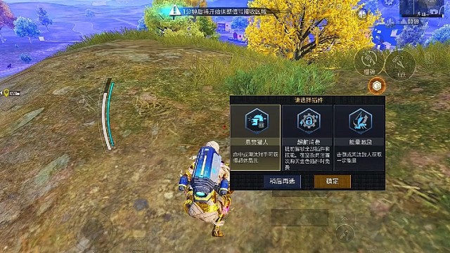 63杀配上超频魔术手和撞火16得多爽