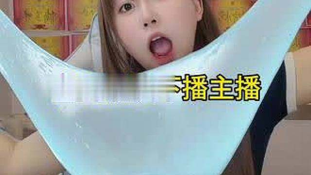 三角洲表情包