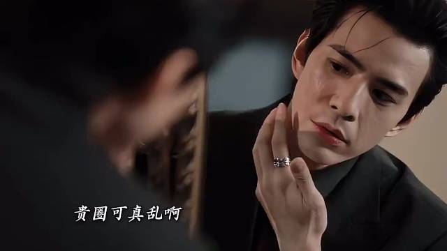 这剧情真的太难以想象了！！男人为了升职加薪也是可以很能忍的