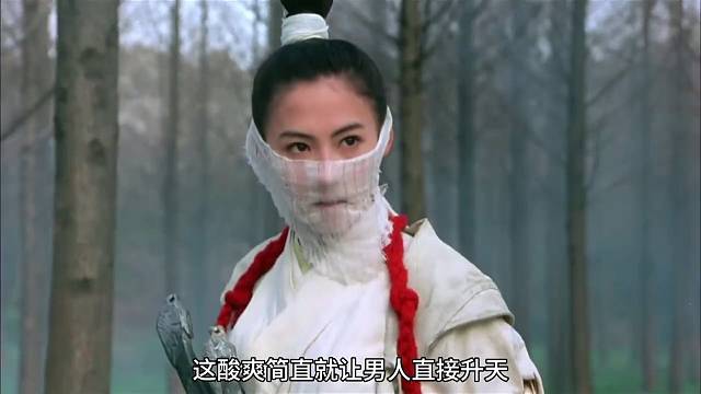 女人想要刺杀男人，结果自己的腿却断了