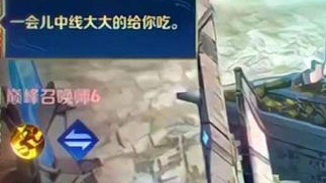 小锦儿：众所周知蜜小涛是国一李白