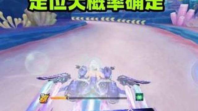 棱光确定为极星车厂，超E定位基本明确？ #