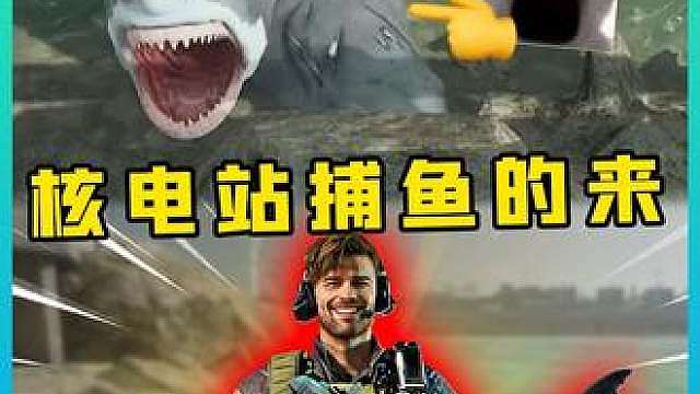 公式化跑刀赚钱！武陵人新能源捕鱼流
