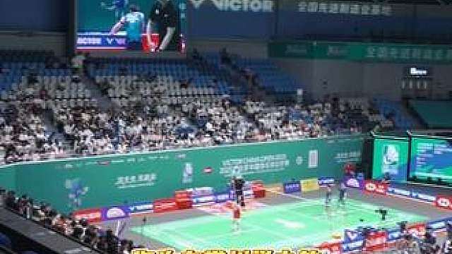 2026威克多·中国羽毛球公开赛 精彩早知道