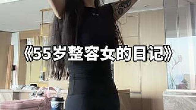 十分想打羽毛球