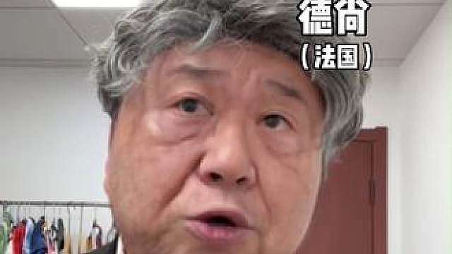一将无能累死三军