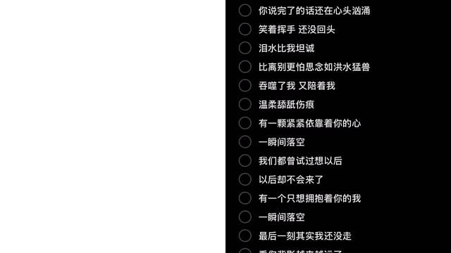 嘻嘻