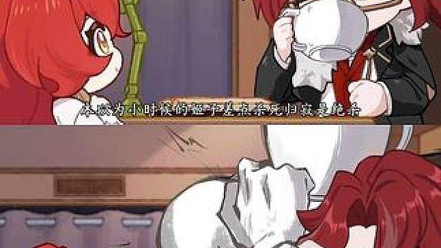 难怪归寂会打不过姬子和开拓者