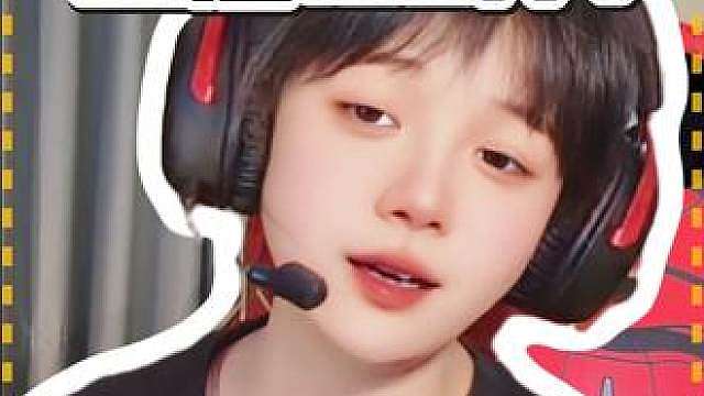 主播真的没有150斤