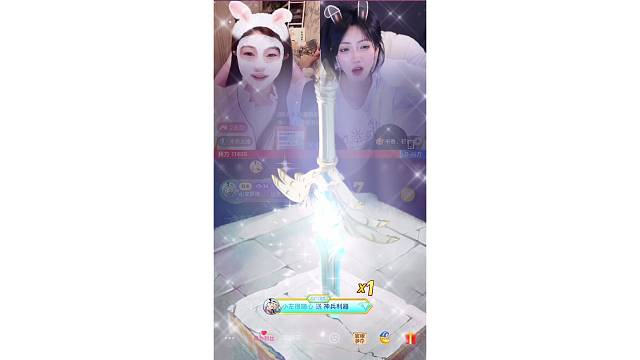 谢谢我小左33级牌牌！！！  我们解锁新特效神兵利器啦！！！